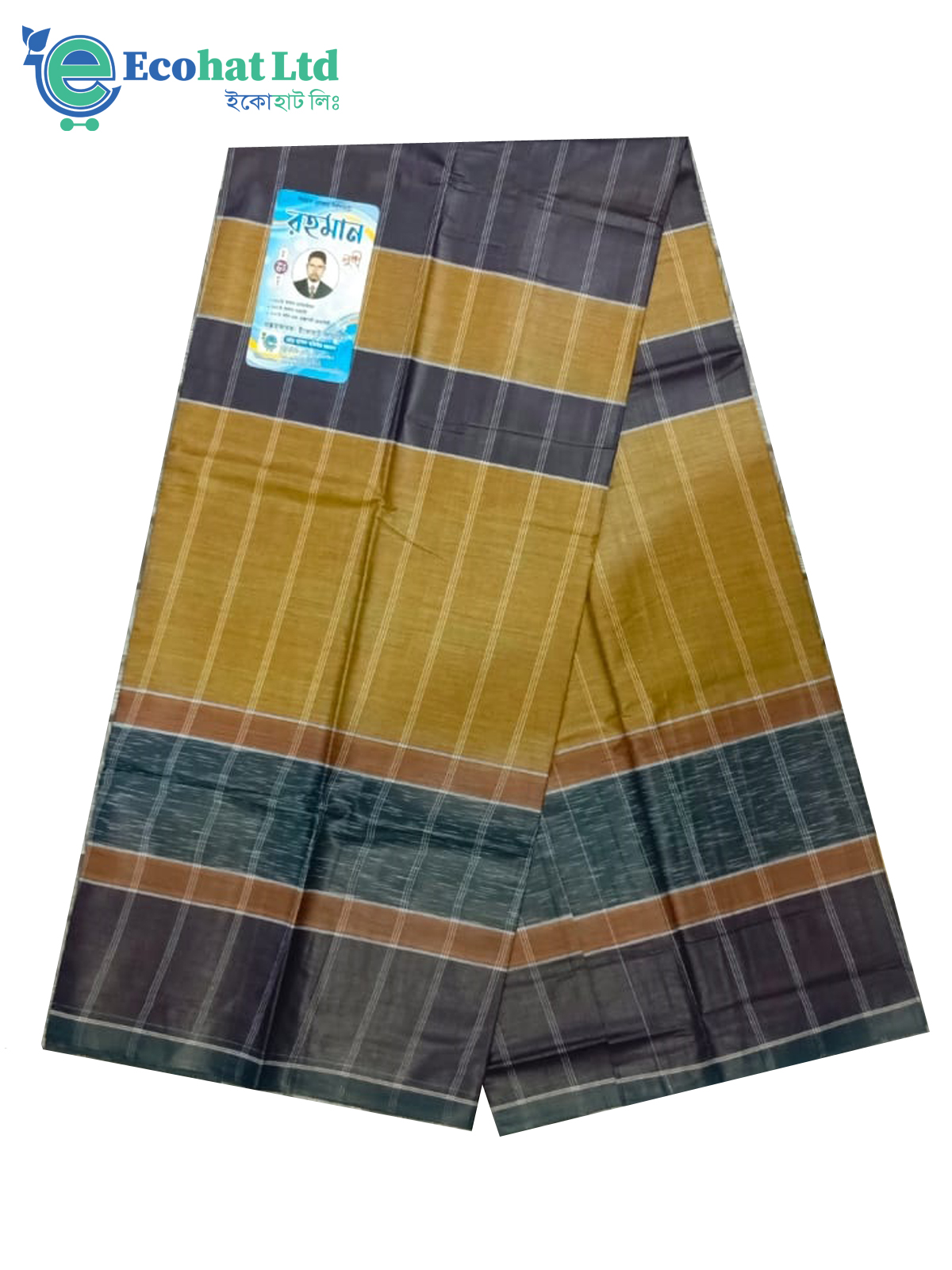 100% Cotton Sirajganj Tater Lungi 5.5 Hat-Color-Bistre & Golden Stripe