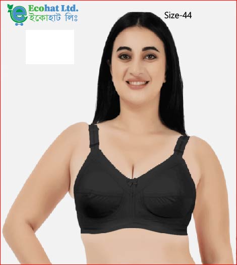 100% Cotton Indian Guddi Bra
