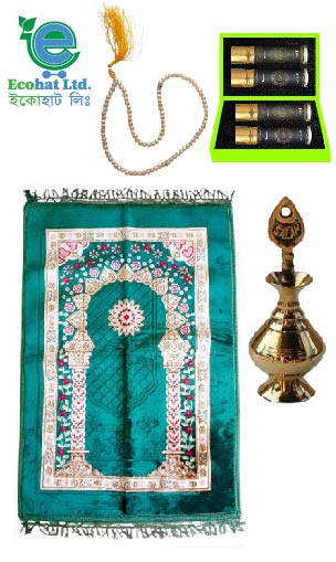 Jaynamaz, Attor, Tasbih & Surma Combo pack